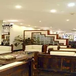 Residence Istanbul
