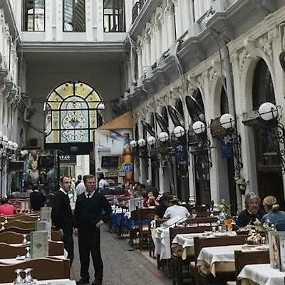 ريزيدنس فندق اسطنبول
